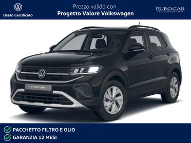 Volkswagen T-Cross 1.0 tsi life 115cv dsg