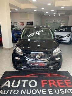 Smart ForFour 70 1.0 Passion