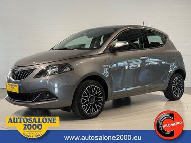 LANCIA Ypsilon 1.2 69CV 5p GPL Alberta Ferretti PREZZO REALE