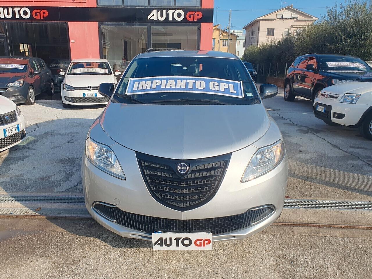 Lancia Ypsilon 1.2 benzina GPL Neopatent 2013