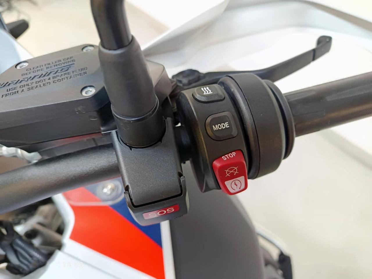 BMW R 1250 GS Adventure Trophy