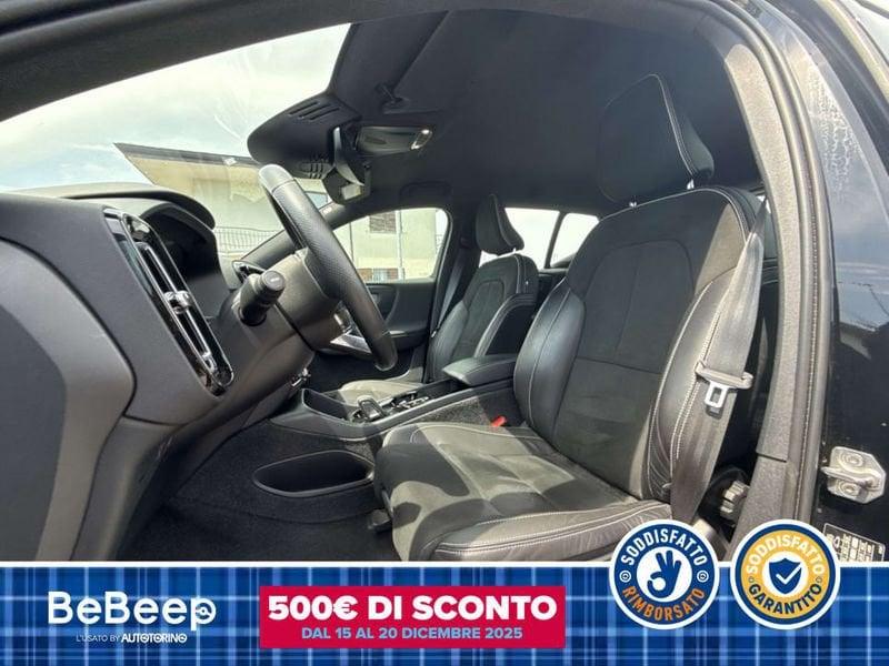 Volvo XC40 1.5 T5 PHEV R-DESIGN AUTO MY21