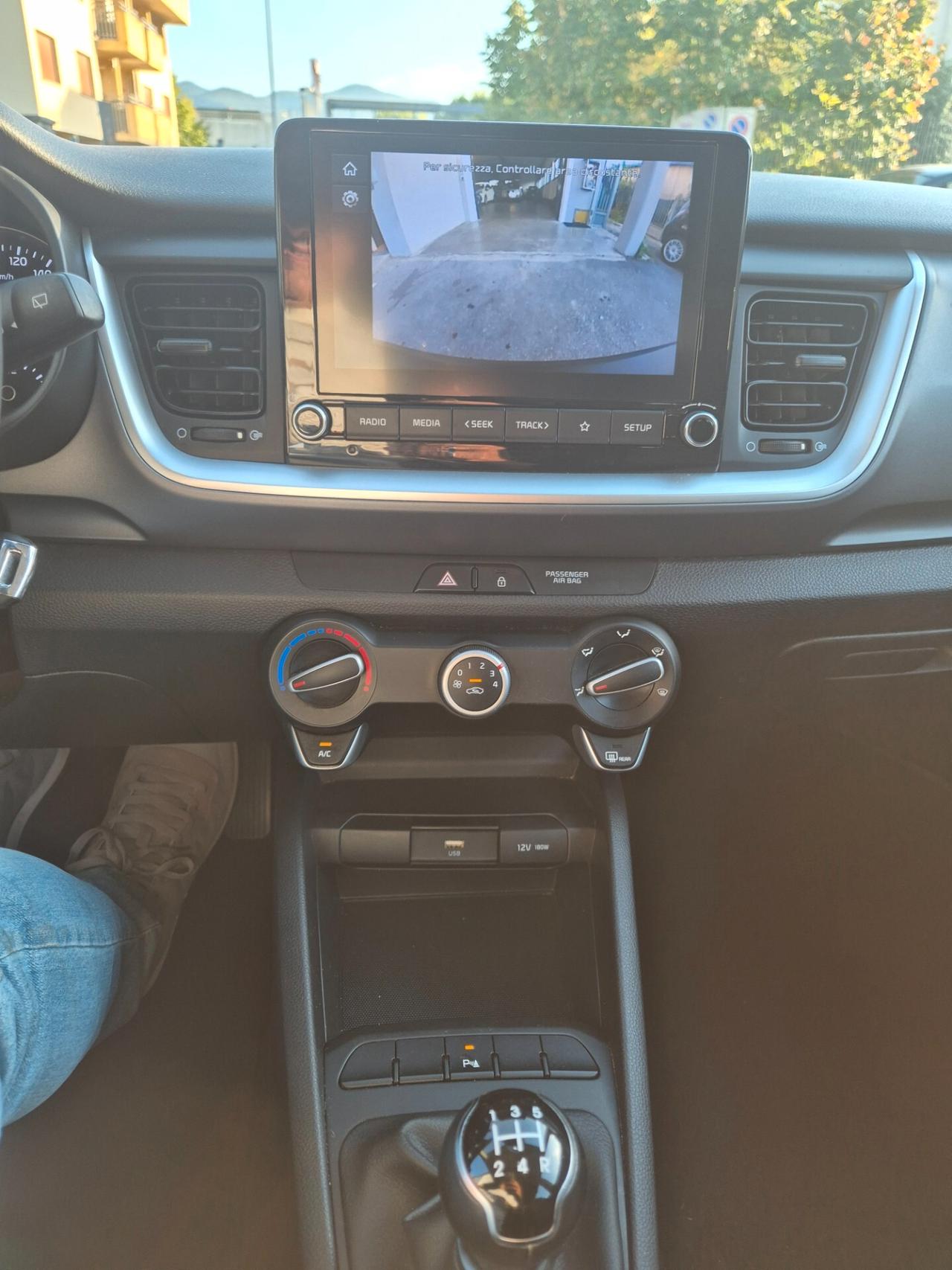Kia Stonic 1.2 DPI ECO GPL Urban