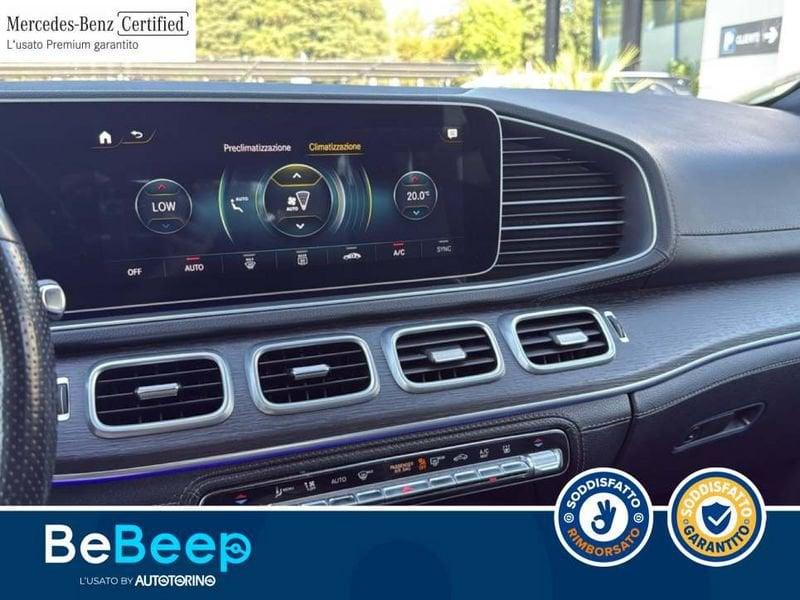 Mercedes-Benz GLE 350 DE PLUG-IN HYBRID(E EQ-POWER) PREMIUM PLUS