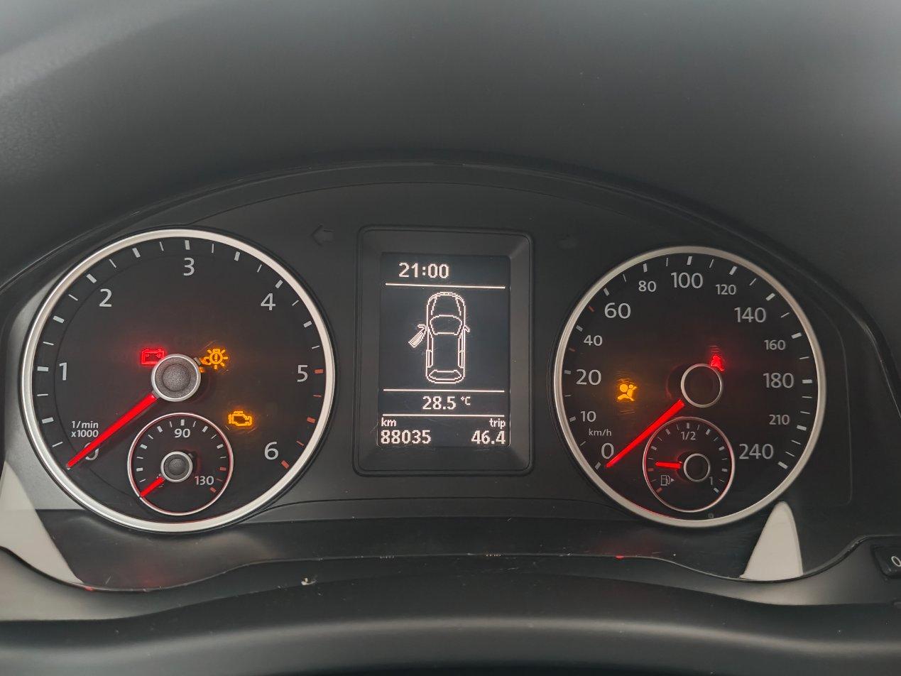 Volkswagen Tiguan 2.0 tdi bm Cross 110cv