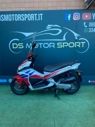 Honda NSC 50 R