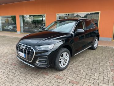 Audi Q5 40 TDI 204 CV quattro S tronic Business Advanced