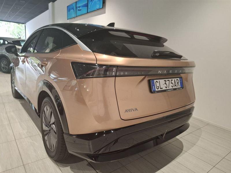 Nissan Ariya 63kWh Evolve
