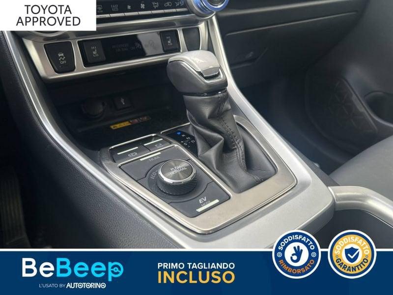 Toyota RAV4 2.5 VVT-IE H STYLE AWD-I 222CV E-CVT