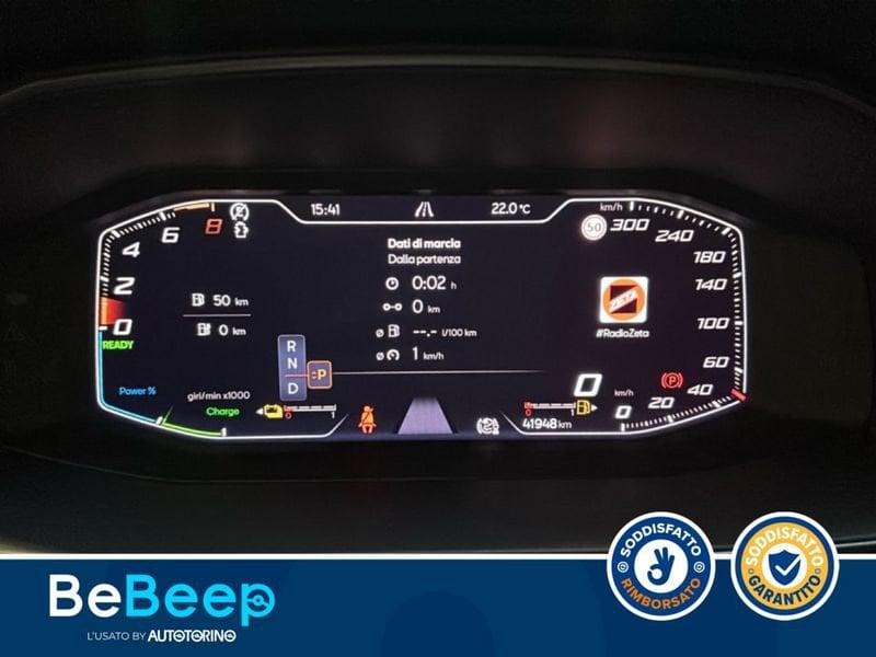 Cupra Formentor 1.4 E-HYBRID DSG