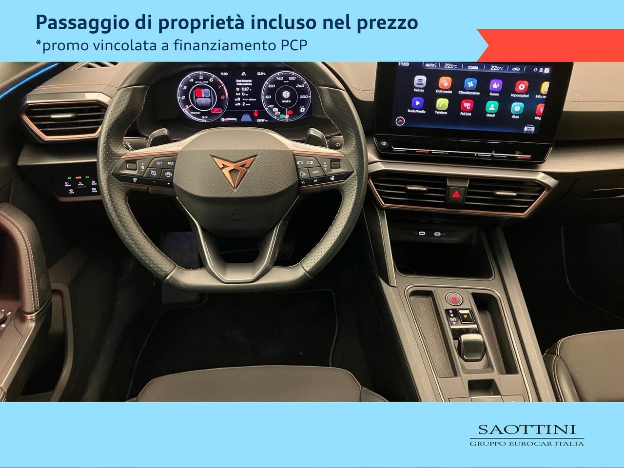 1.5 TSI 150 CV DSG