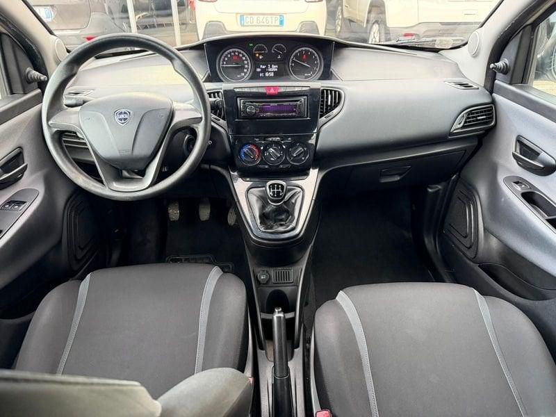 Lancia Ypsilon 1.2 69cv Silver