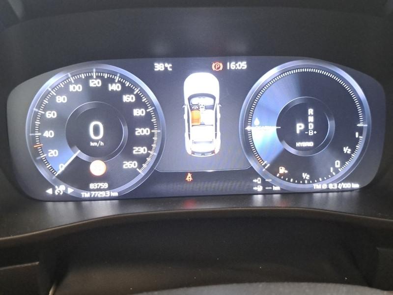 VOLVO XC40 T5 PLUG-IN HYBRID AUTO RECH INSCRIP EXPR SUV