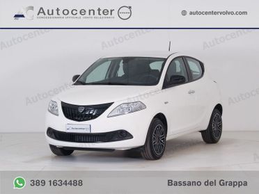 Lancia Ypsilon 1.0 FireFly 5 porte S&S Hybrid Oro