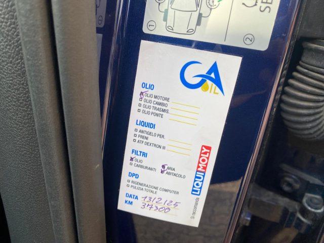 SEAT Tarraco 1.5 TSI Style GANCIO TRAINO