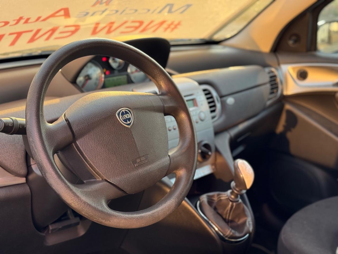 LANCIA YPSILON 1.2 60 CV PLATINO NEO PATENTATI