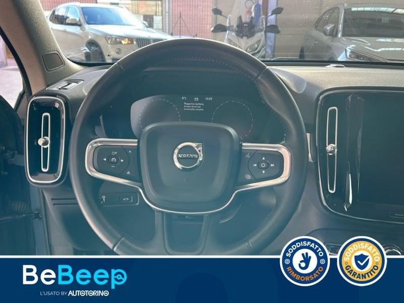 Volvo XC40 1.5 T3 BUSINESS PLUS GEARTRONIC MY20