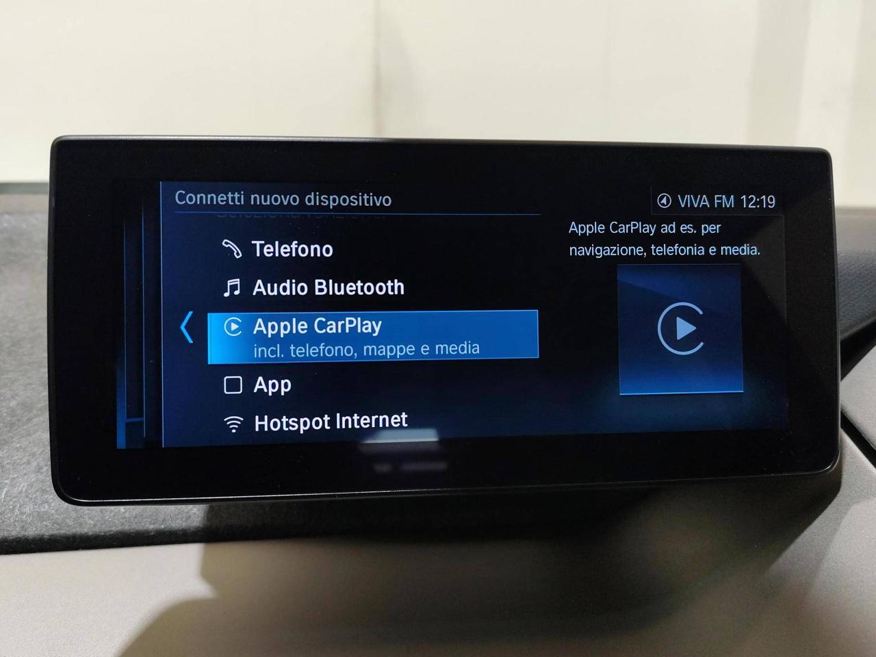 BMW i3 120Ah Advantage