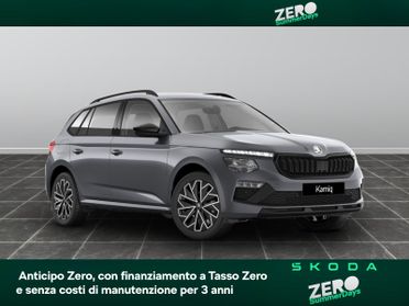 Skoda Kamiq 1.0 tsi 115cv black dots