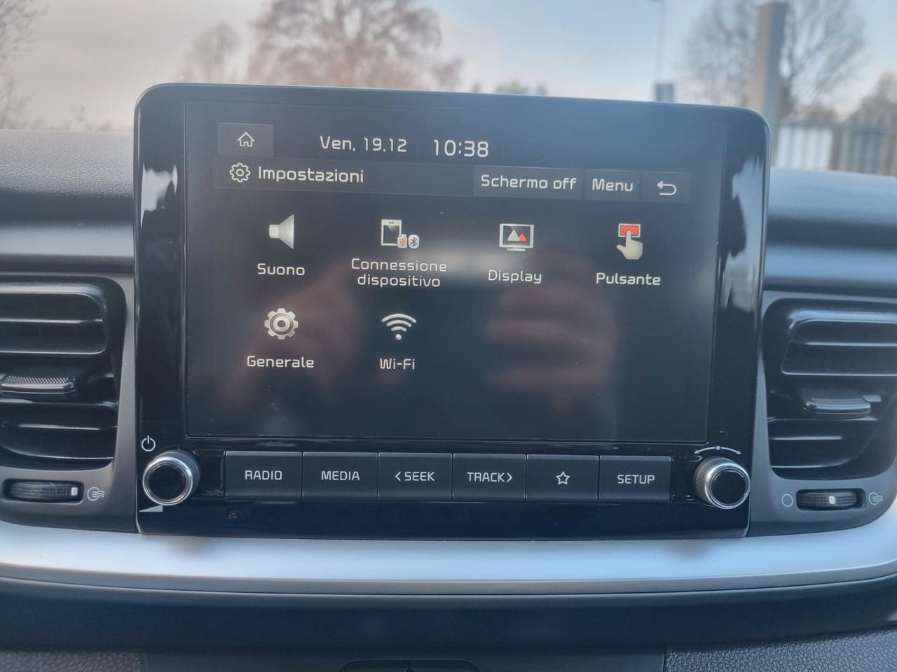 Kia Stonic 1.2 DPI Urban