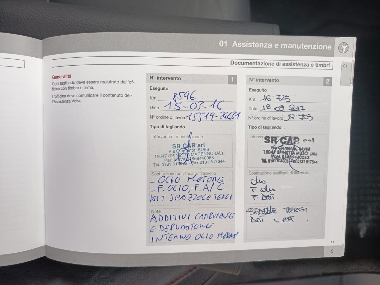 Volvo XC 60 XC60 D3 Ocean Race