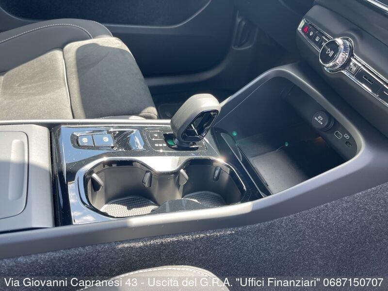 Volvo XC40 B4 automatico Ultra Black Edition