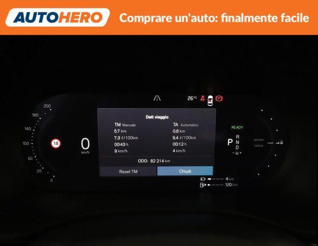 VOLVO XC60 T6 Recharge Plug-in Hybrid AWD Inscription Express