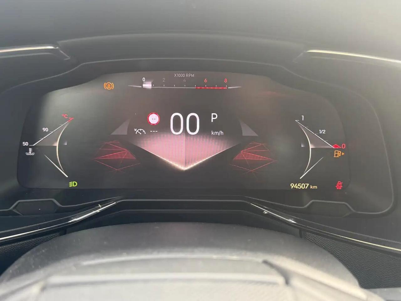 Ds 7 BlueHDi 130 aut. Bastille Business