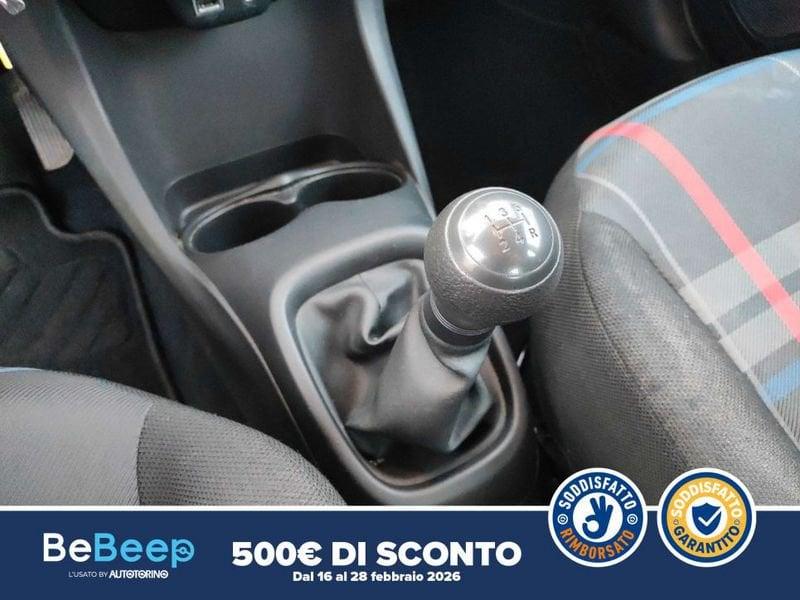 Peugeot 108 5P 1.0 12V ACTIVE