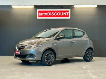 Lancia Ypsilon 1.0 FireFly 5 porte S&S Hybrid Silver *PREZZO PROMO*