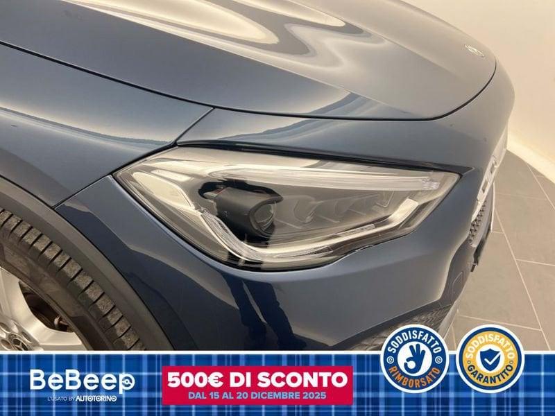 Mercedes-Benz GLA 250 E PHEV (EQ-POWER) BUSINESS EXTRA AUTO