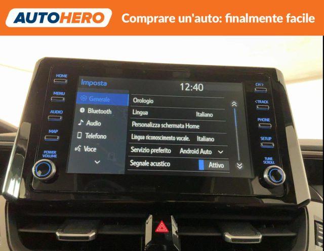 TOYOTA Corolla Touring Sports 2.0 Hybrid TREK