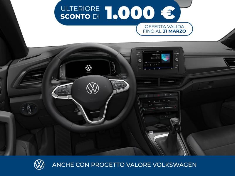 Volkswagen T-Roc 2.0 tdi r-line plus 115cv