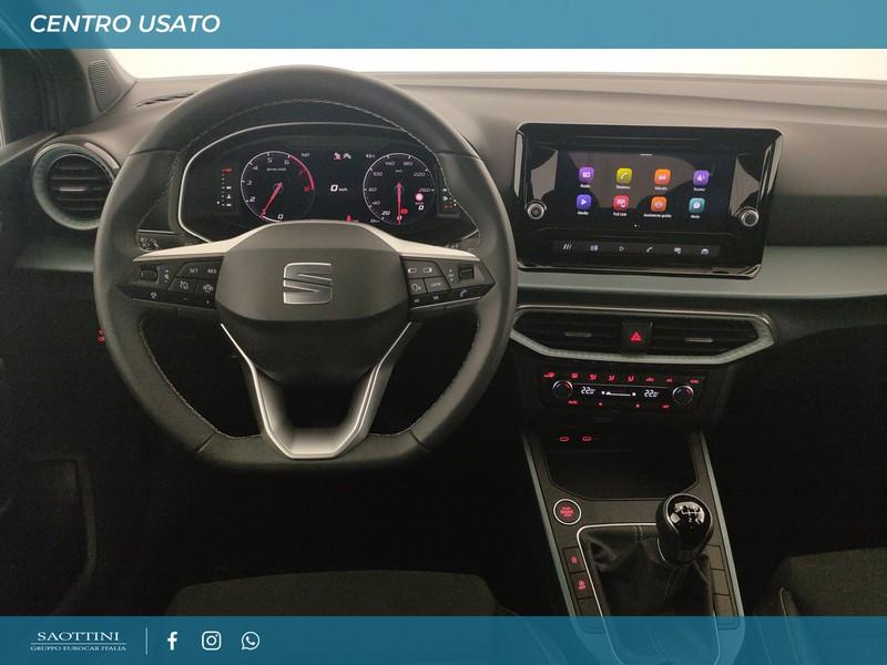 1.0 EcoTSI XPERIENCE 115 CV