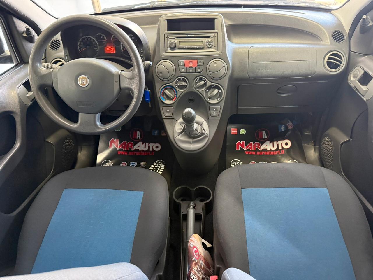 Fiat Panda 1.2 Dynamic 2011