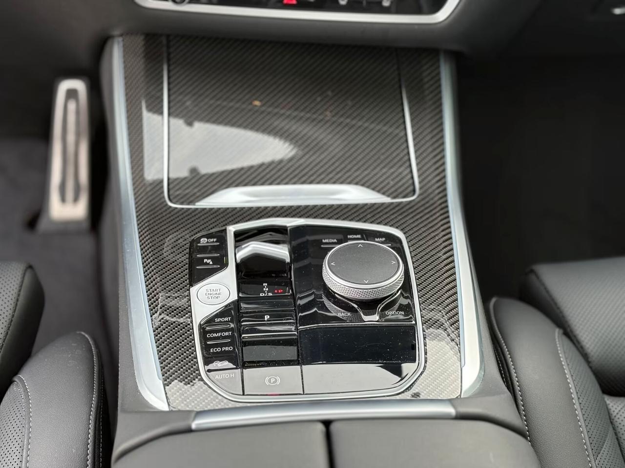 Bmw X5 xDrive40d 48V Msport Pro PREZZO TOP