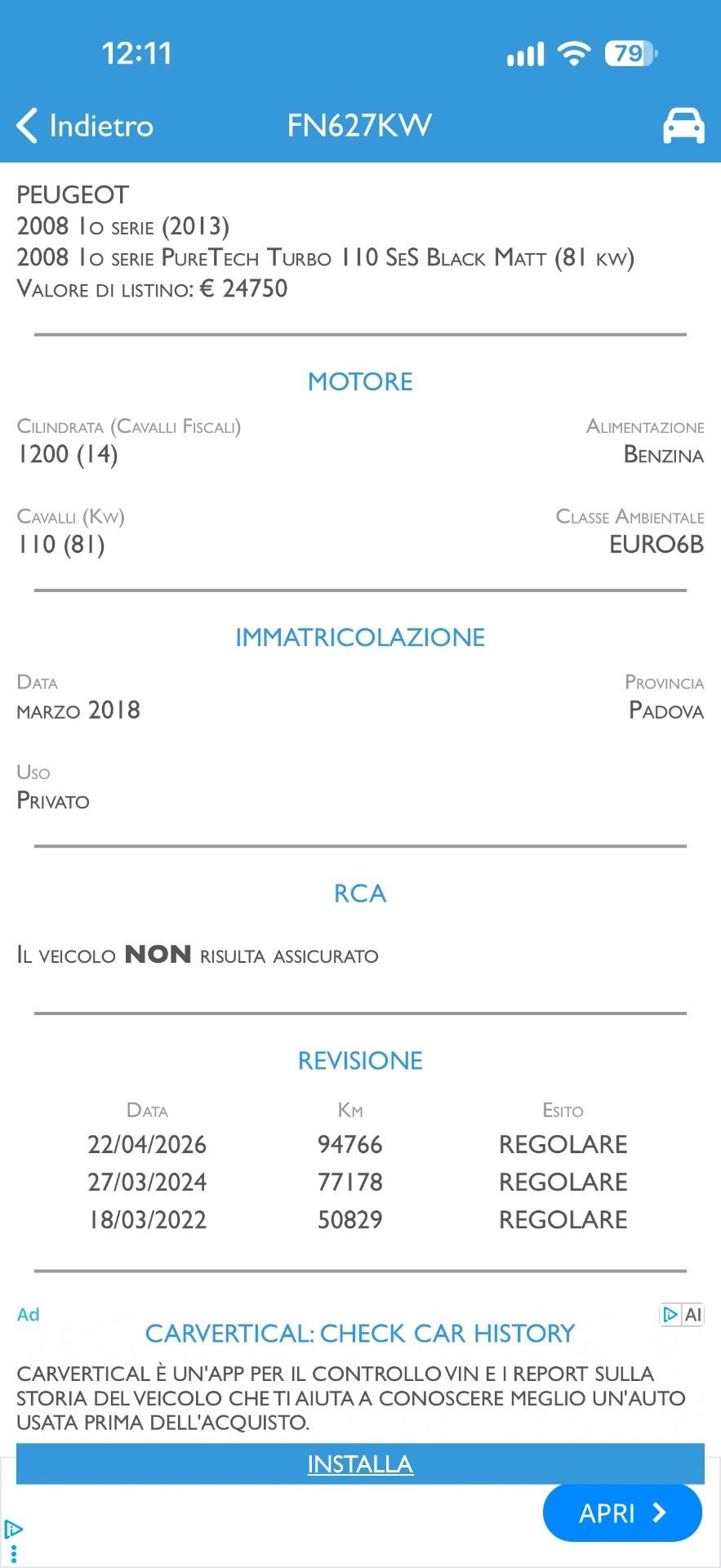 Peugeot 2008 1.2 Turbo Benzina 110 cv EURO 6B NEOPATENTATI