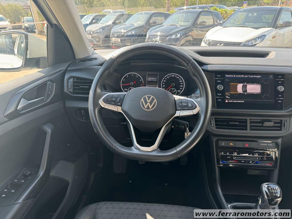 Volkswagen T-Cross r-line solo 33000km