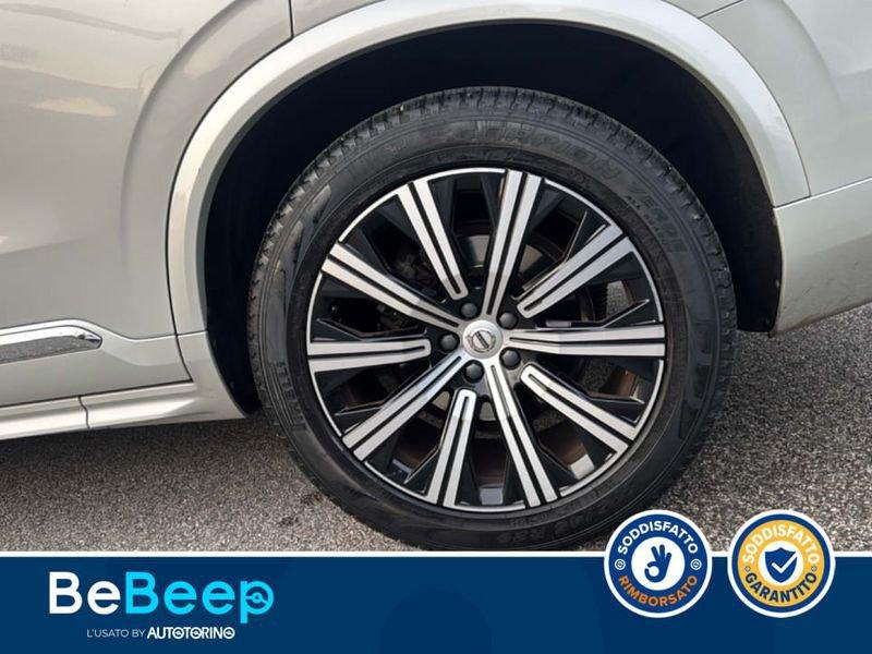 Volvo XC90 2.0 B5 INSCRIPTION AWD GEARTRONIC MY20