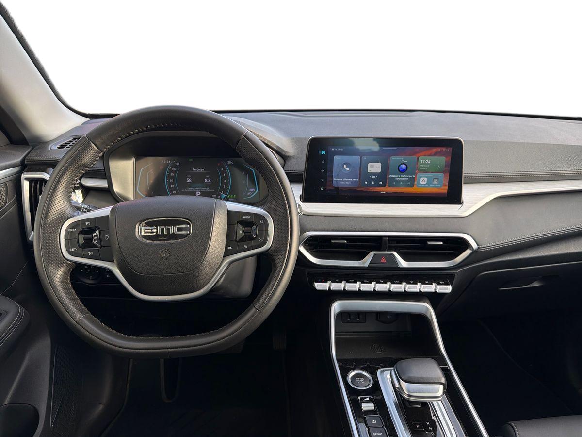 EMC SEI CVT