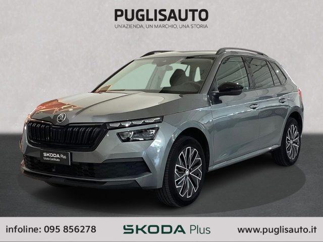SKODA Kamiq 1.0 TSI Black Dots