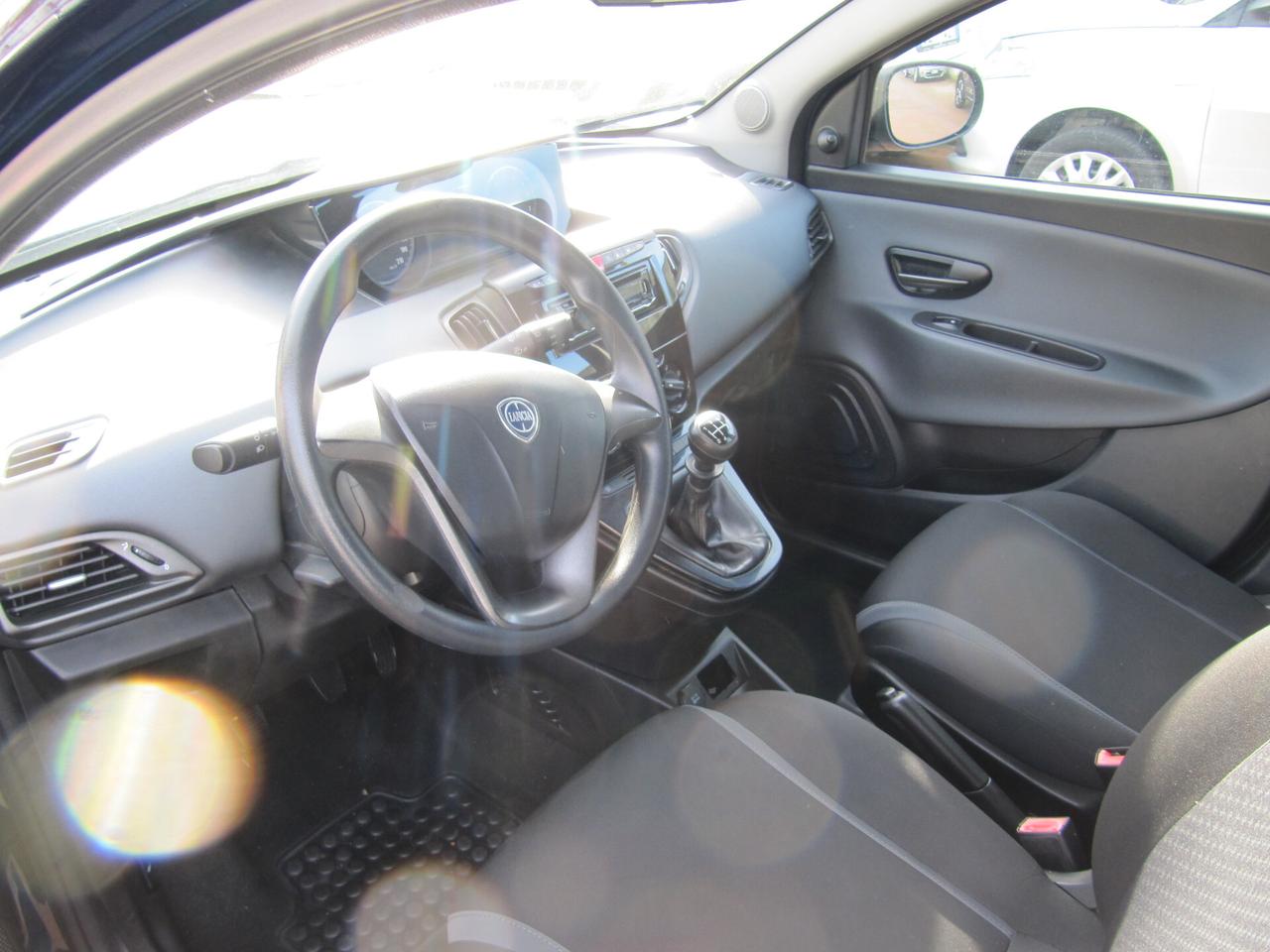 Lancia Ypsilon 1.2 69 CV 5 porte GPL Ecochic Silver