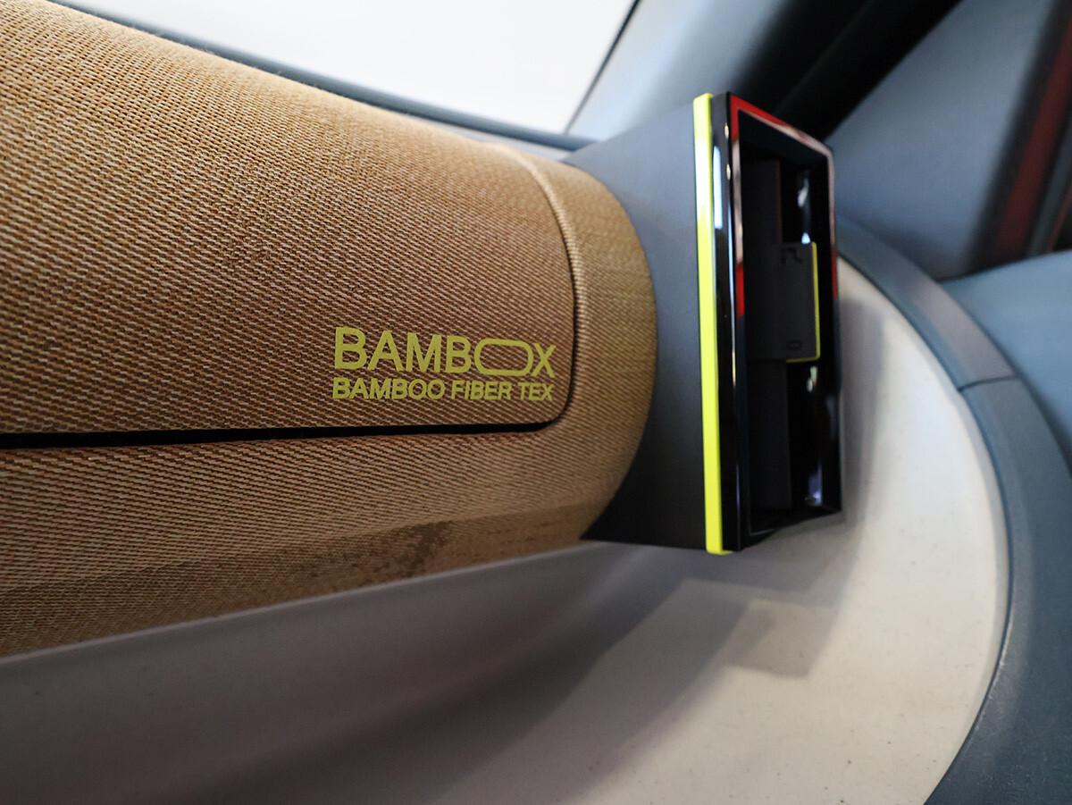 Fiat Panda GRANDE LA PRIMA