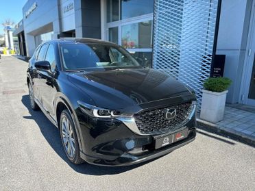 Mazda CX-5 2.2L Skyactiv-D 184CV AWD Signature