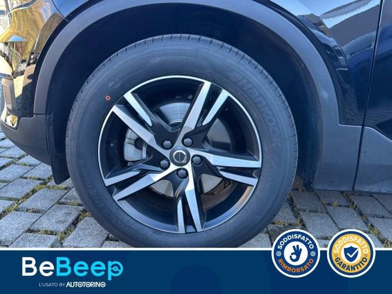 Volvo XC40 2.0 B4 R-DESIGN AWD AUTO MY21
