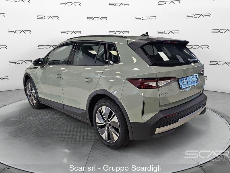 Skoda Elroq Elroq 50