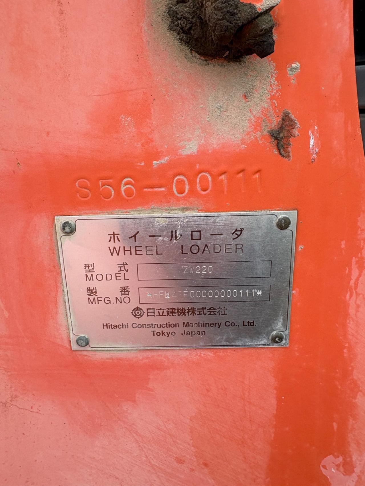 Pala Hitachi ZW220