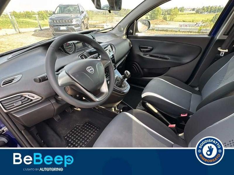 Lancia Ypsilon 1.2 8V ELEFANTINO 69CV MY14