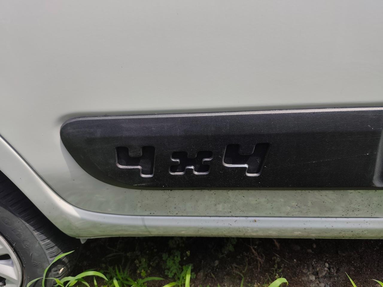 Fiat Panda 0.9 TwinAir Turbo S&S 4x4