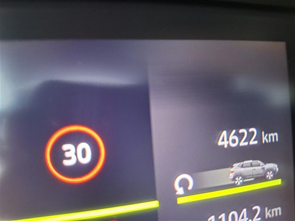 Dacia Duster 1.2 TCe Extreme 4x4